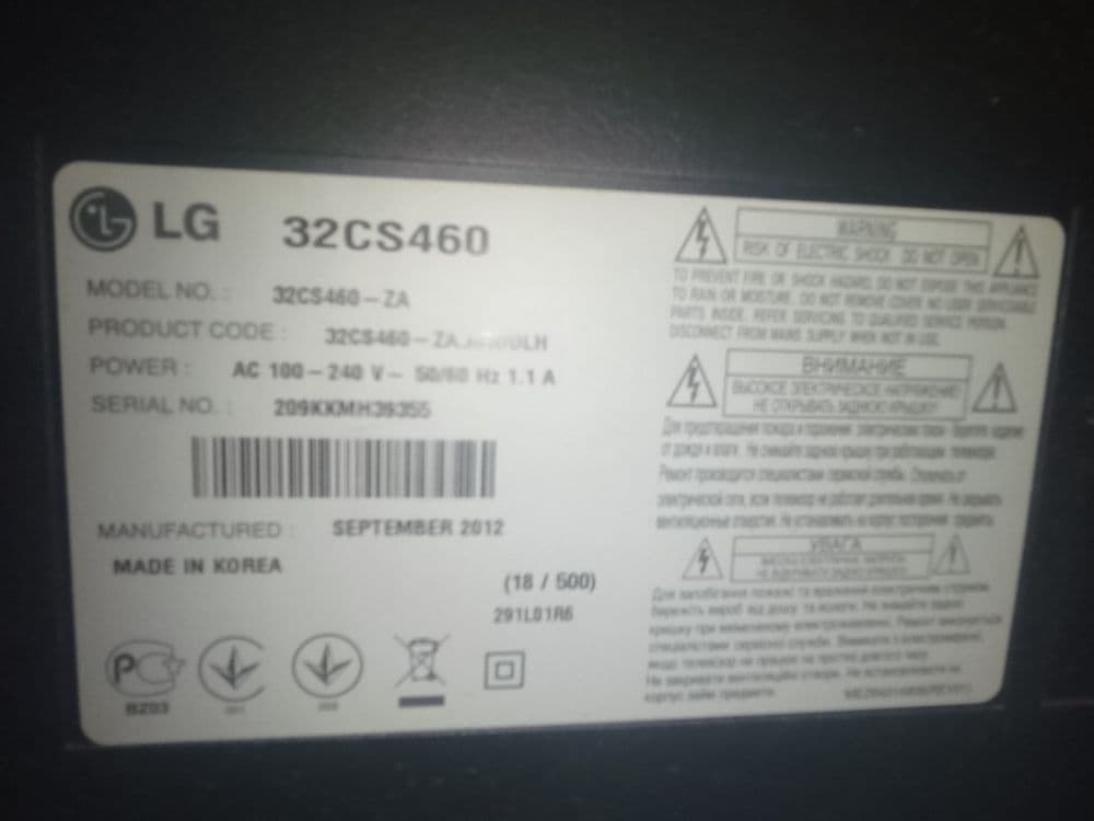 Водной насос LG Корея продаю — 2