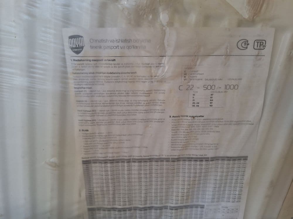 Radiator sotiladi o'z8mniki 2 ta oluvdim bittasi kop bo'p qoldi — 2