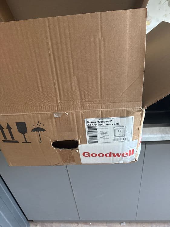 Goodwell moyka va smestitel — 3