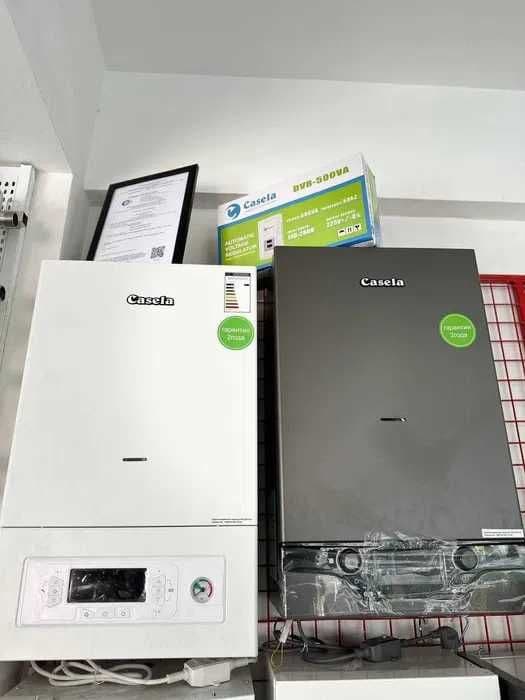 Двухконтурный котел газовый катёл катйол CASELA 24kVt katyol gaz kotel — 1