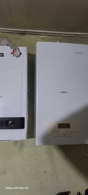 Газовый Воданагреватель Колонок и котел есть — 1
