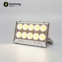 Projektor | LED прожектор | DM Electro для улицы и помещений