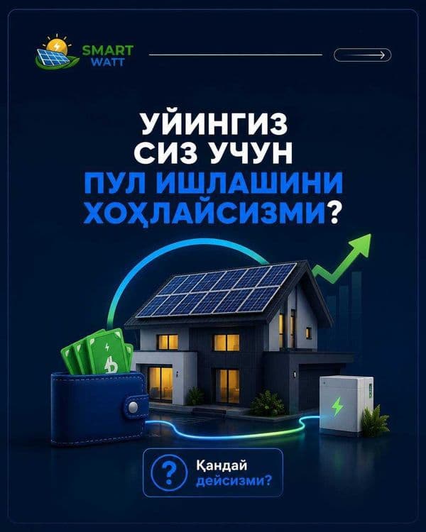 Куёш панелларини хонадон  ва ташкилотларга урнатамиз исталган тури бор — 1