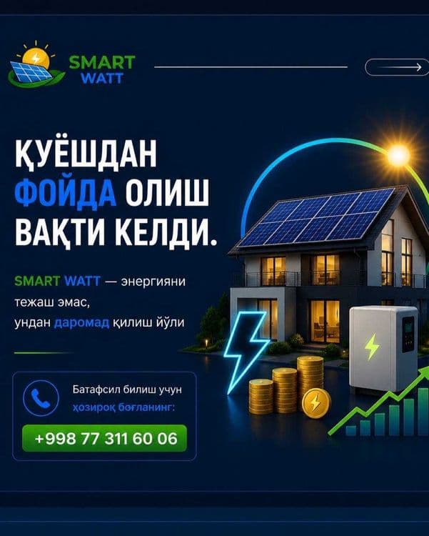 Куёш панелларини хонадон  ва ташкилотларга урнатамиз исталган тури бор — 2