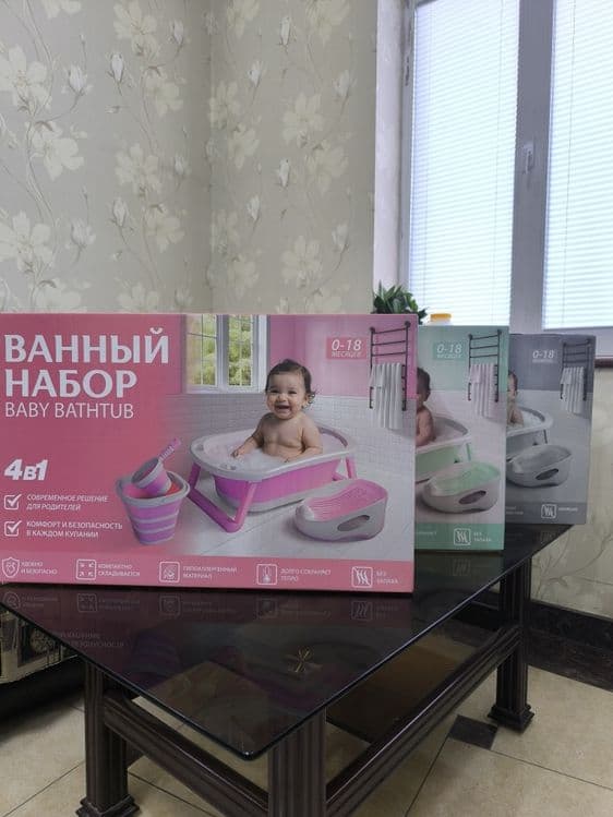 Dedskiy vanna 4v1 — 1