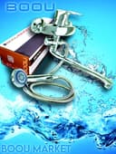 Smesitel -dush Vannaxona uchun. Смеситель для ванной комнате