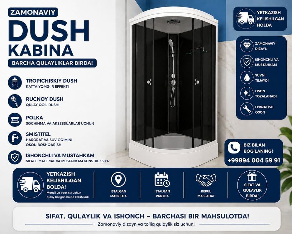 O'rta paddonli dushovoylar — 5