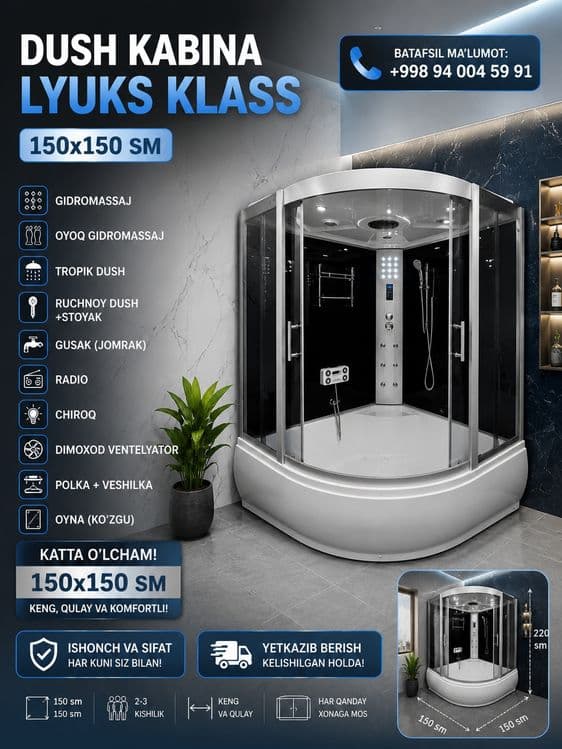 KATTA DUSH Kabina 150x150sm — 1