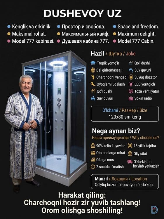 Dush Kabina Qibray Dushevoy Kabina Душевая Кабина Кибрай 777 TROPIK + — 2