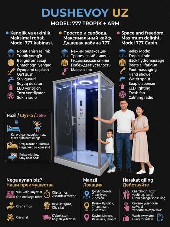 Dush Kabina Qibray Dushevoy Kabina Душевая Кабина Кибрай 777 TROPIK + — 4