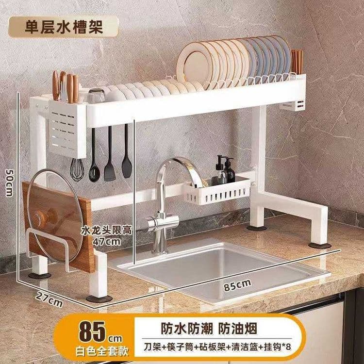 Сушилка для посуды над раковиной 85×27×50 см — 2