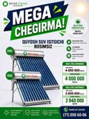 Quyosh suv isitgichlari mega chegirmada! Солнечный нагреватель Скидка!