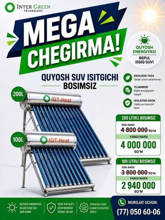 Quyosh suv isitgichlari mega chegirmada! Солнечный нагреватель Скидка! — 1
