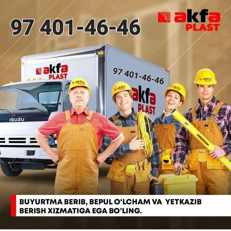 Akfa eshik va romlar.Akfa Samaradorlik biz bilan — 1