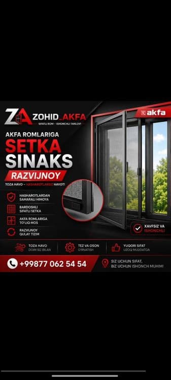 Sinaks Razvijnoy setka yasab órnatib beramiza — 1