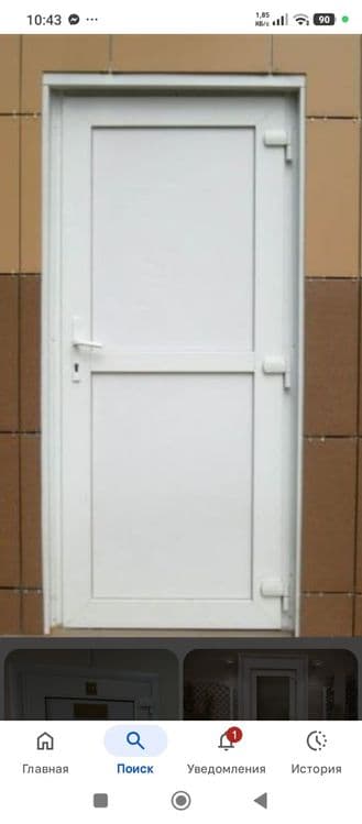 Пластиковые дверь — 2