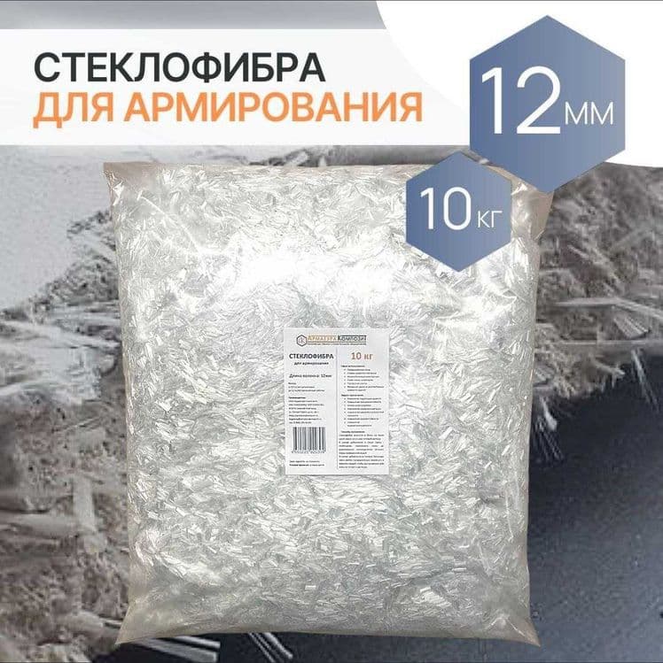Арматура композитная-ГОСТ 31938 — 5