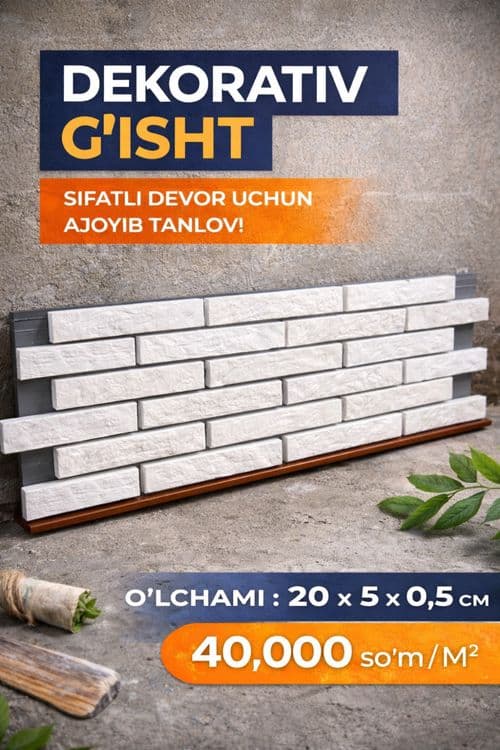 Dekorativ gʻisht sotiladi | sifatli va arzon — 1