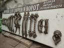 ручки для дверей и ворот бронза литьё