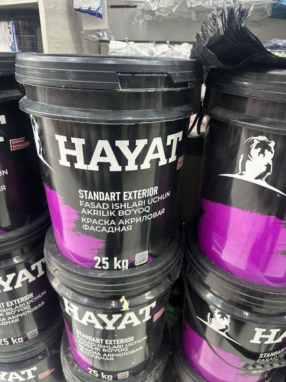 KIRASKA VA EMULSIYA maxsulotlari optom narxda — 1