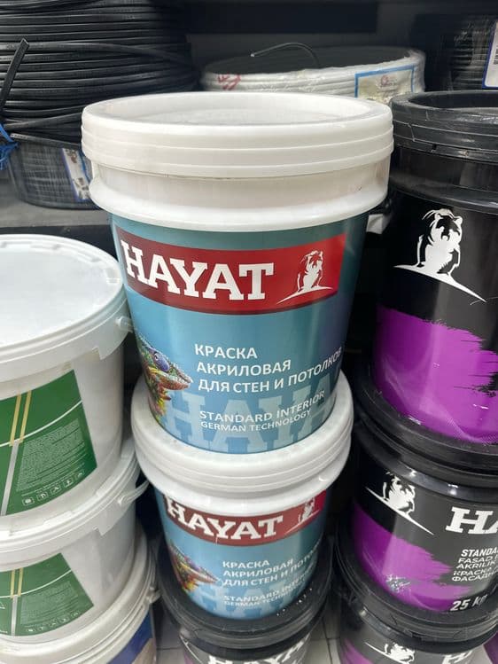 KIRASKA VA EMULSIYA maxsulotlari optom narxda — 2