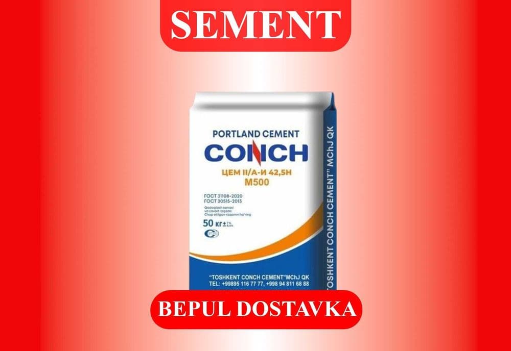 цемент | sement | cement Skidka Скидка OLMALIQ CONCH M500 — 3