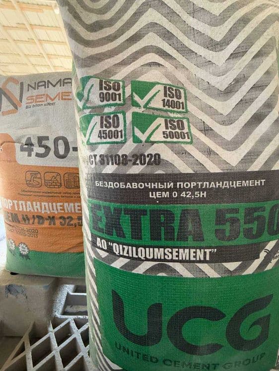 sement | цемент | cement бесплатной доставкой UCG EXTRA NAMANGAN M550+ — 4