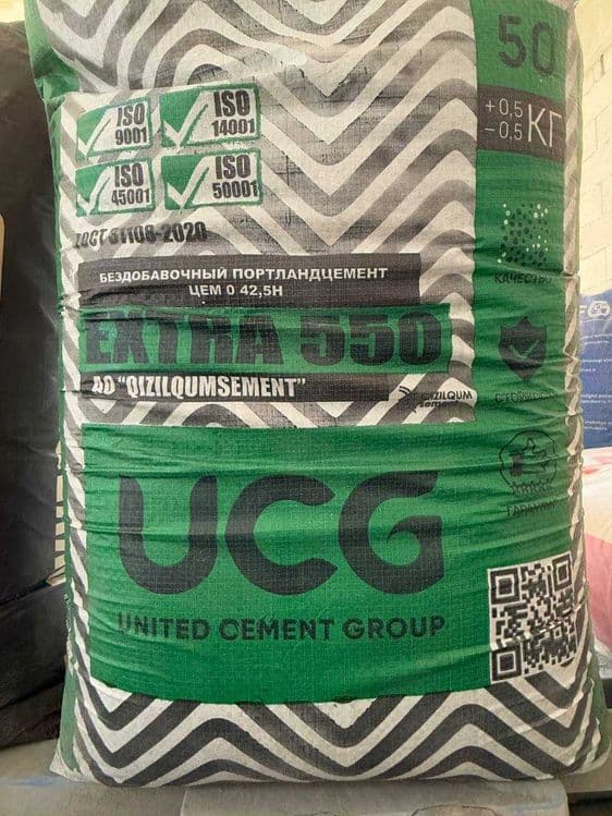 sement | цемент | cement бесплатной доставкой UCG EXTRA NAMANGAN M550+ — 5