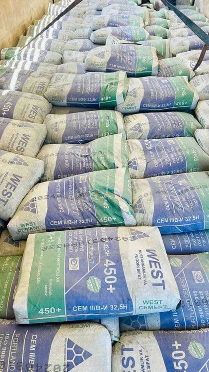 sement cement цемент — 1