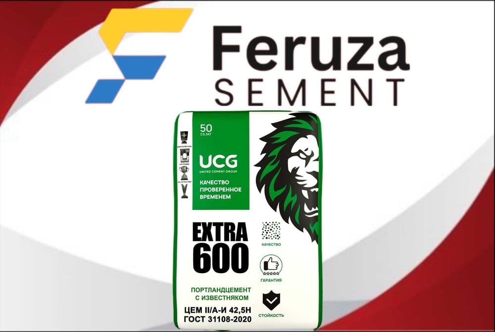 Цемент | sement | cement оригинал original UCG EXTRA M600 — 2