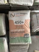 BONUS 450. Namangan sement bor, yetkazib beramiz
