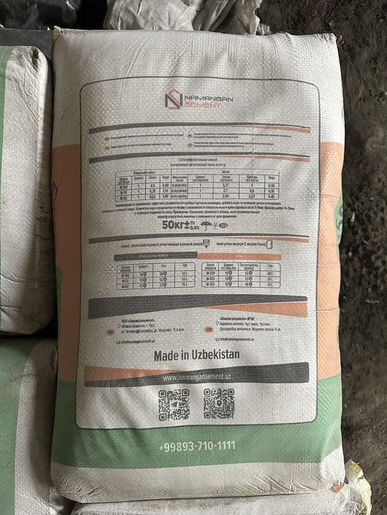 BONUS 450. Namangan sement bor, yetkazib beramiz — 2