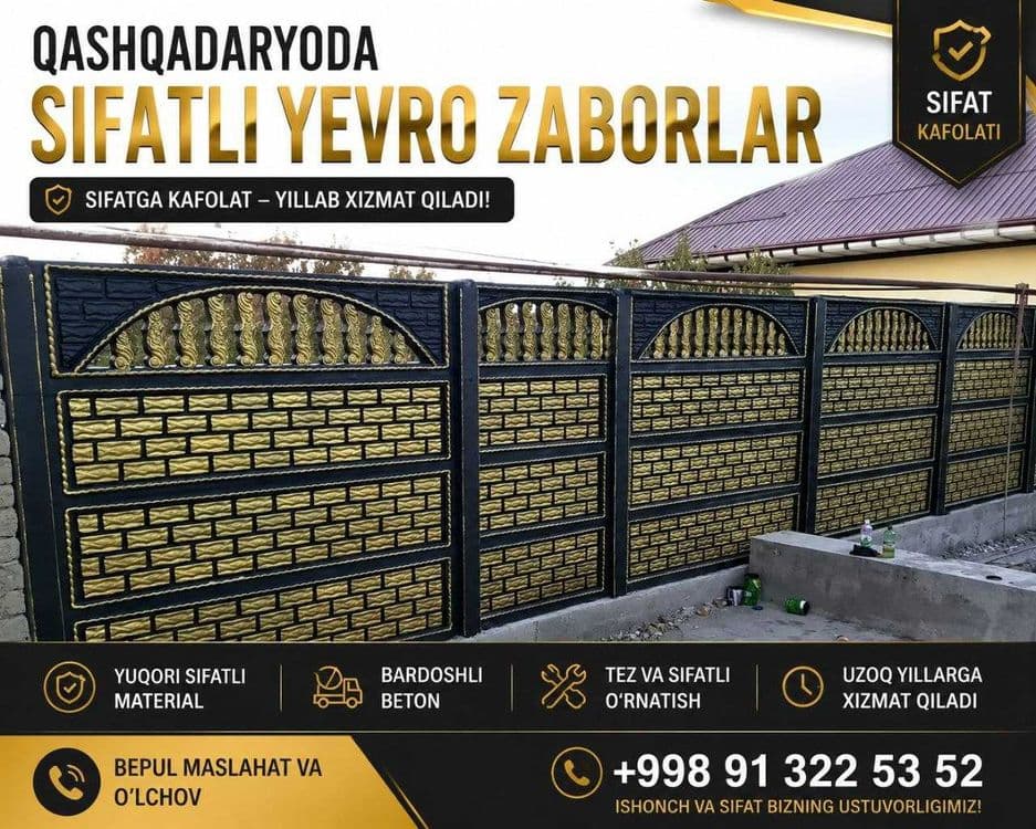 Yevro zabor / beton yevro zabor — 1