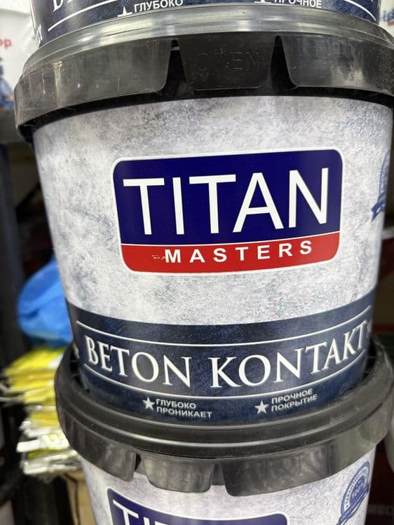 Sifatli kraska va emulsiyalar optom narxda — 4