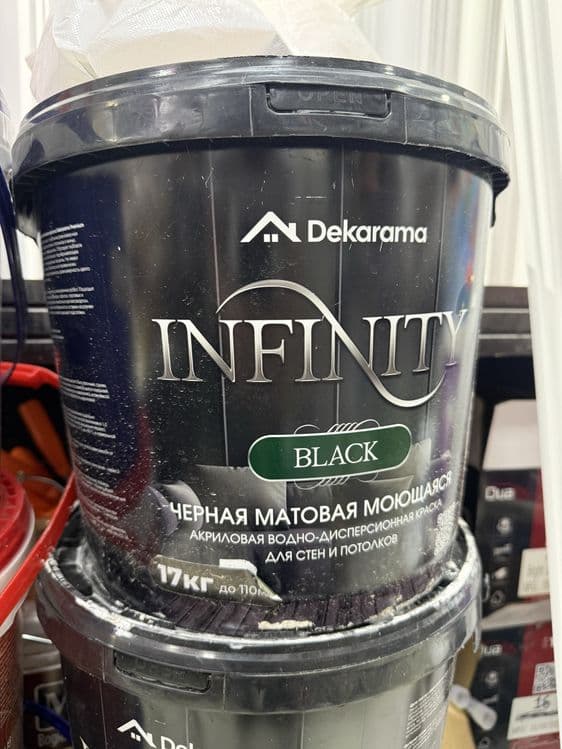 Sifatli kraska va emulsiyalar optom narxda — 8