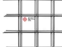 Дорожная сетка 20x20 Dorojnaya setka