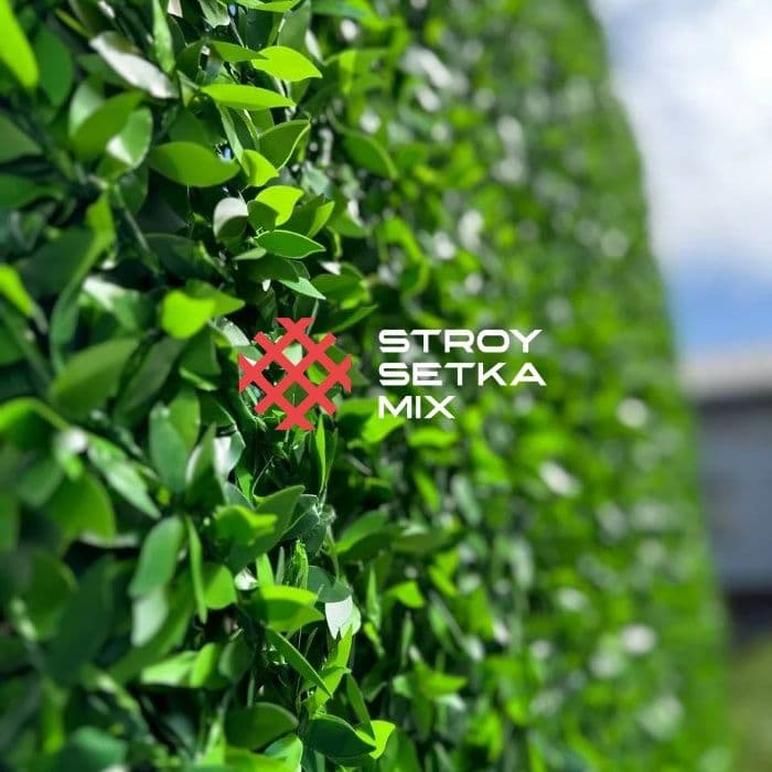 Ekozabor bargli екозабор с листьями забор сетка evrosetka — 1