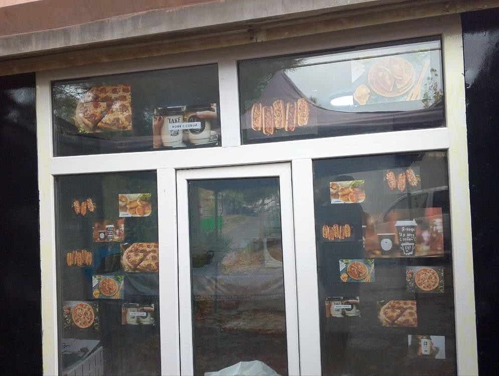 Срочно продаётся акфа !!! — 2
