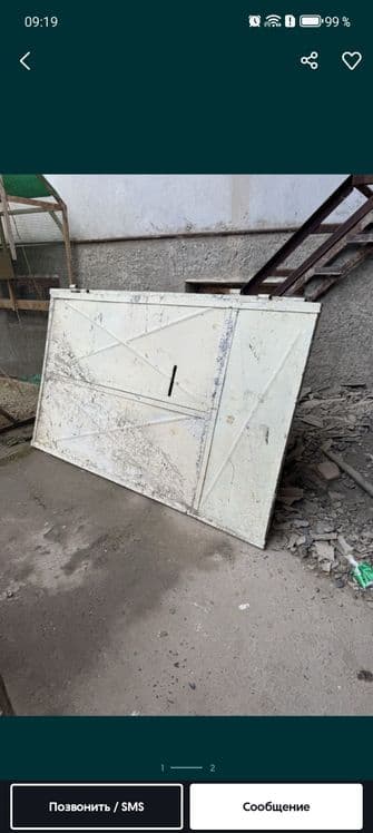 Дарвоза сотилади — 2