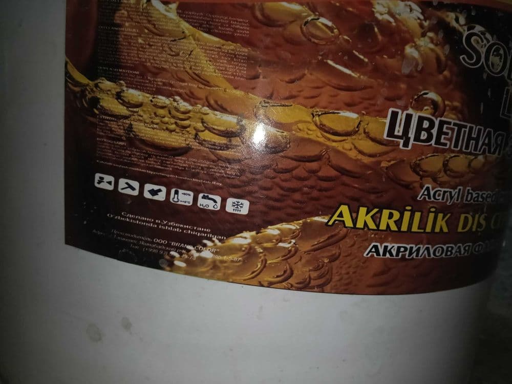 Травертин, лак и краска для потолка. Travertim, lak va potolok kraska — 6