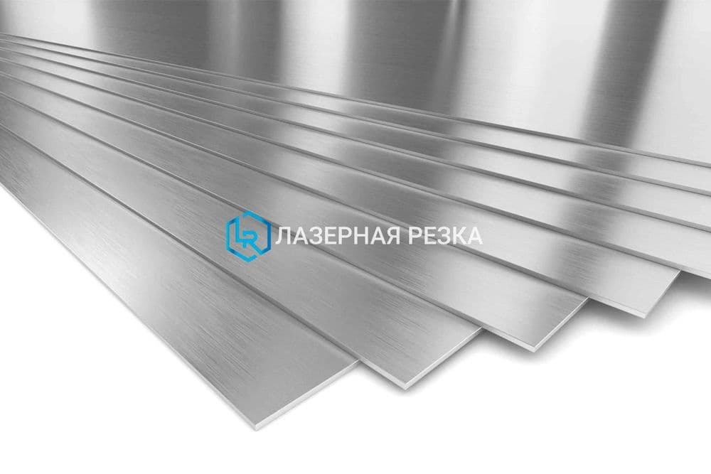 Нержавейка - Нержавеющая Нержавеющий труба, Лист, Прут, Круг и пров — 3