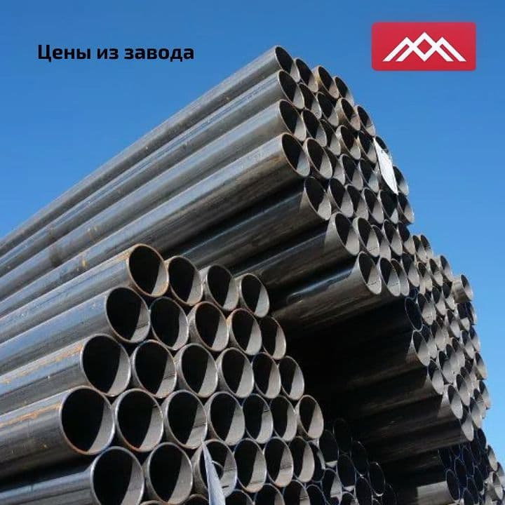 Труба стальная (темир) Д-250х10х12мм новая б/ш оптлм со склада — 6