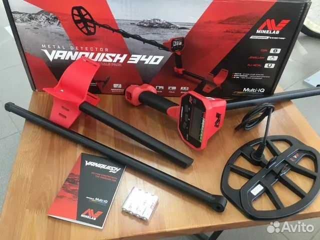 metalldetektor vanquish 540 — 2