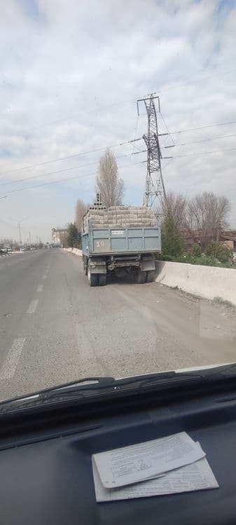 Shlaka blok yetkazib berish — 2
