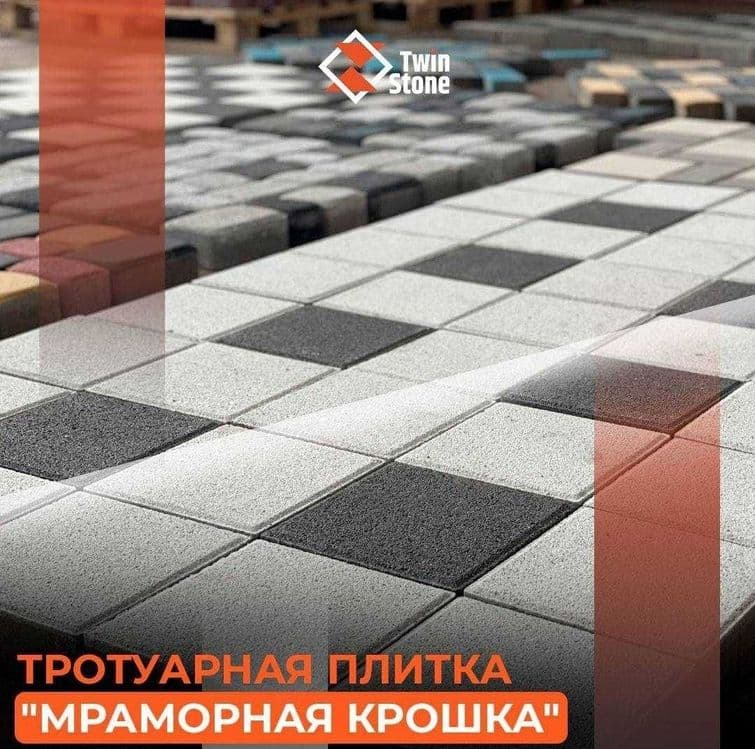 Бордюры Брусчатка вибропресованные — 6