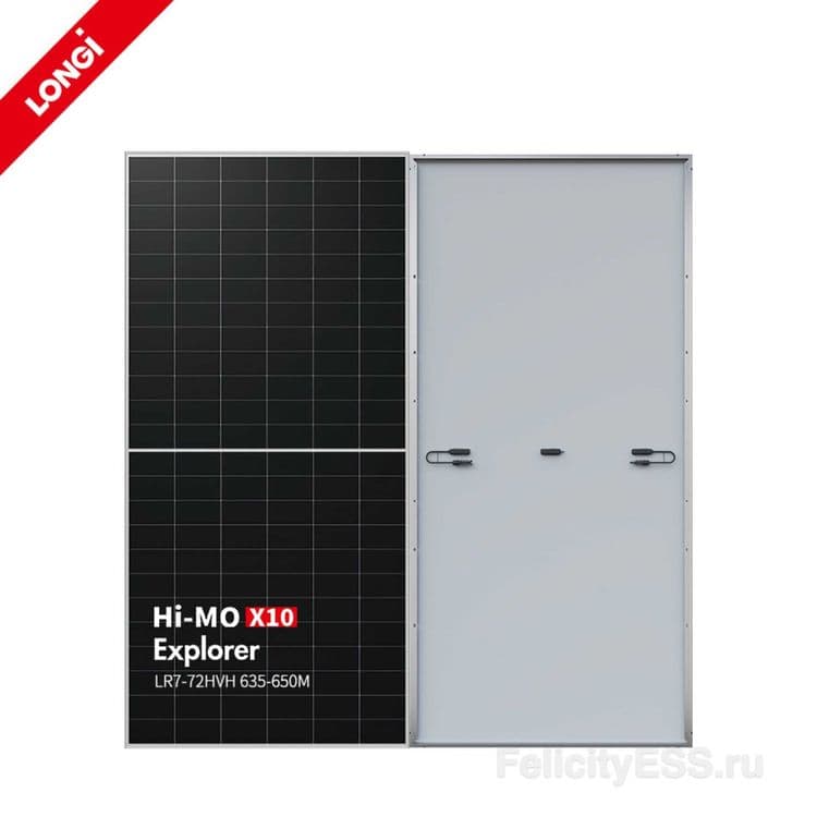 солнечные панели Longi x10 — 1
