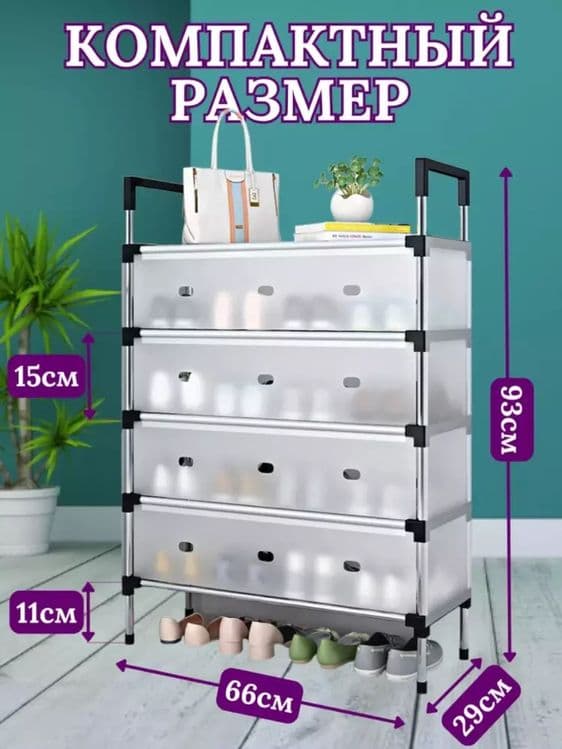 Asosiy xususiyatlar:

Material: Metall, plastmassa, to'qilmagan mato
Y — 1