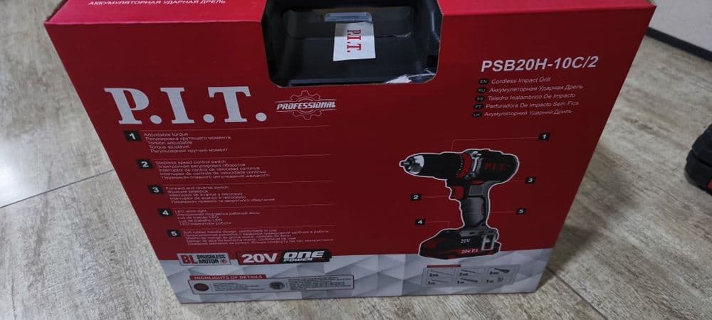 Шуруповёрт PIT PSB20H-10C/2 оригинальный — 2