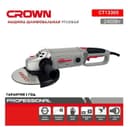 Продам балгарку Crown CT13305