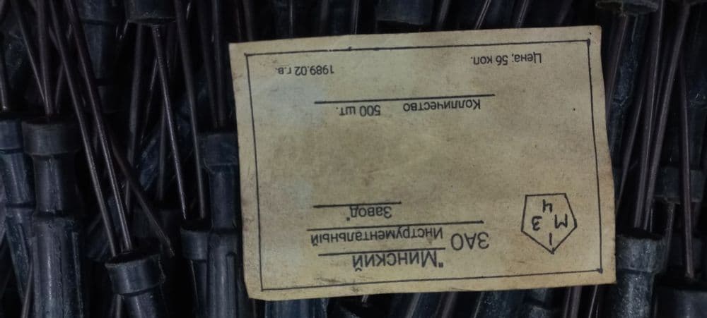 ,отвёртки, лобзик,плашки — 7